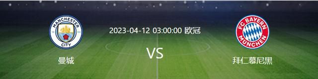 我们必须要确保下次2-0领先时做得更好。